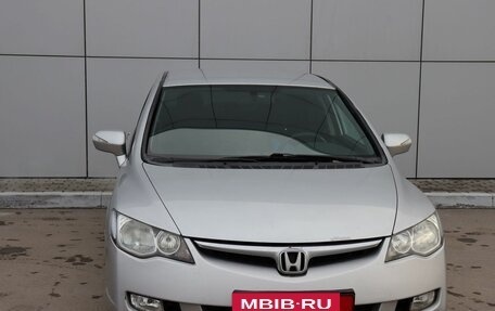 Honda Civic VIII, 2007 год, 790 000 рублей, 7 фотография