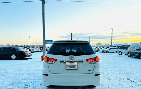 Toyota Wish II, 2009 год, 1 499 999 рублей, 5 фотография