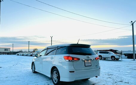 Toyota Wish II, 2009 год, 1 499 999 рублей, 4 фотография