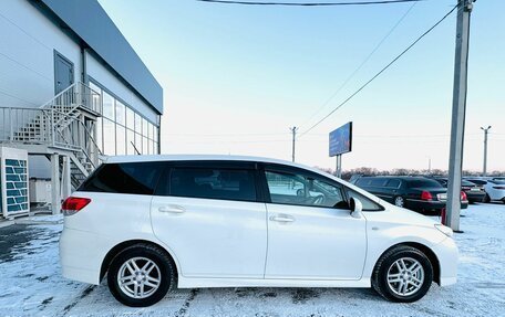 Toyota Wish II, 2009 год, 1 499 999 рублей, 7 фотография