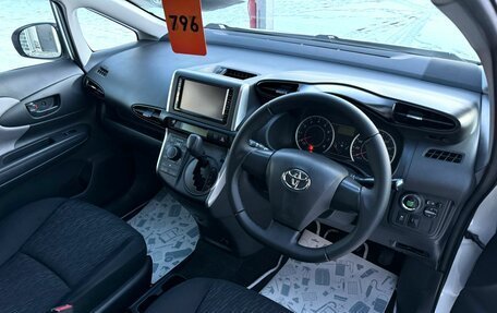 Toyota Wish II, 2009 год, 1 499 999 рублей, 11 фотография