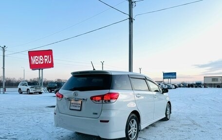 Toyota Wish II, 2009 год, 1 499 999 рублей, 6 фотография