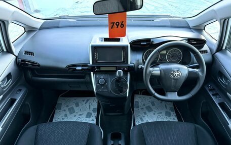 Toyota Wish II, 2009 год, 1 499 999 рублей, 16 фотография