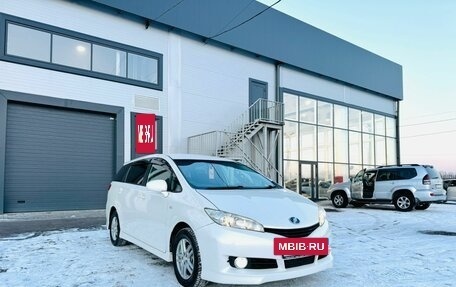 Toyota Wish II, 2009 год, 1 499 999 рублей, 8 фотография