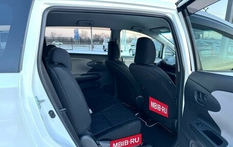 Toyota Wish II, 2009 год, 1 499 999 рублей, 17 фотография