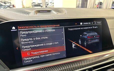 BMW X6, 2021 год, 10 999 000 рублей, 22 фотография