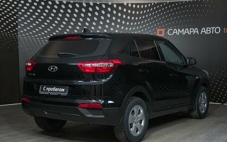 Hyundai Creta I рестайлинг, 2019 год, 1 872 200 рублей, 2 фотография