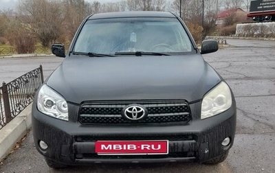 Toyota RAV4, 2006 год, 750 000 рублей, 1 фотография