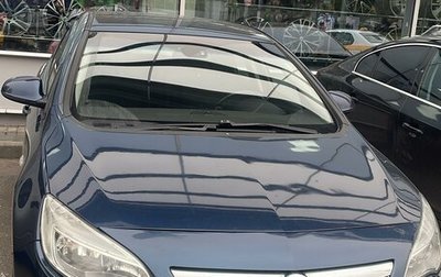 Opel Astra J, 2010 год, 750 000 рублей, 1 фотография