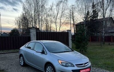 Opel Astra J, 2013 год, 948 000 рублей, 1 фотография