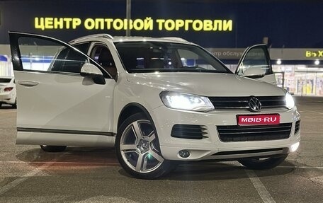 Volkswagen Touareg III, 2012 год, 1 999 999 рублей, 1 фотография