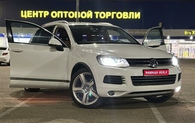 Volkswagen Touareg III, 2012 год, 1 999 999 рублей, 1 фотография