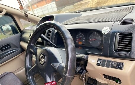 Nissan Serena II, 2002 год, 600 000 рублей, 7 фотография