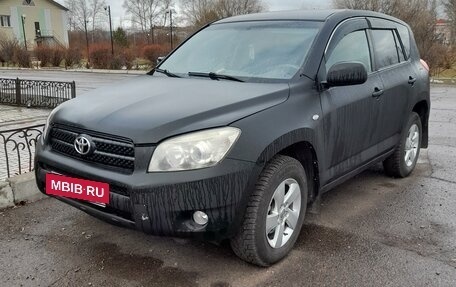 Toyota RAV4, 2006 год, 750 000 рублей, 7 фотография