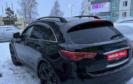 Infiniti FX II, 2009 год, 2 000 070 рублей, 1 фотография