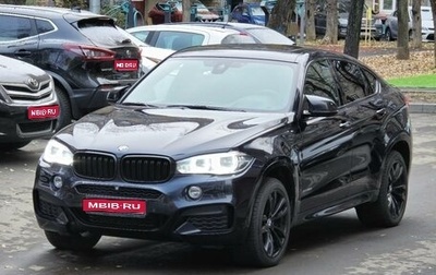 BMW X6, 2016 год, 3 999 999 рублей, 1 фотография