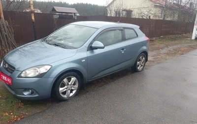 KIA cee'd I рестайлинг, 2008 год, 480 000 рублей, 1 фотография