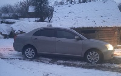 Toyota Avensis III рестайлинг, 2007 год, 900 000 рублей, 1 фотография