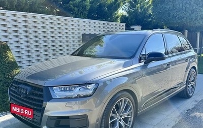 Audi Q7, 2016 год, 4 500 000 рублей, 1 фотография