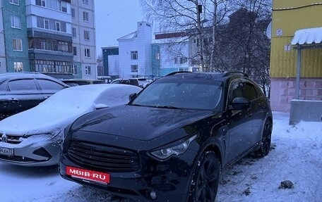 Infiniti FX II, 2009 год, 2 000 070 рублей, 3 фотография