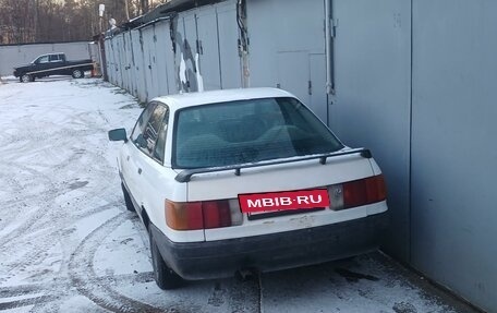 Audi 80, 1987 год, 160 000 рублей, 3 фотография