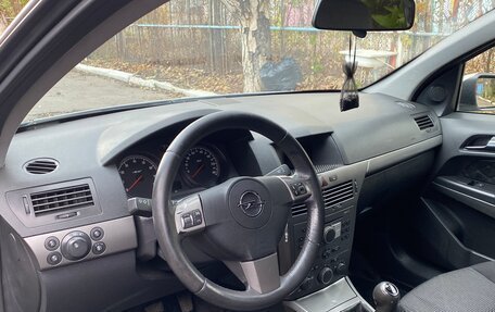 Opel Astra H, 2006 год, 545 000 рублей, 19 фотография