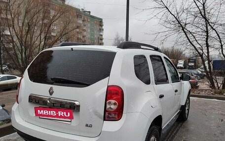 Renault Duster I рестайлинг, 2014 год, 1 250 000 рублей, 7 фотография