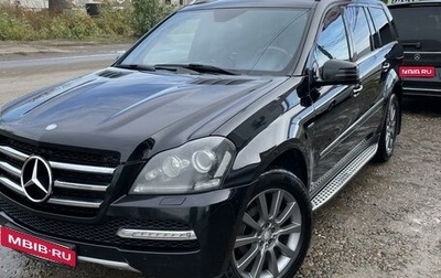 Mercedes-Benz GL-Класс, 2012 год, 2 320 000 рублей, 1 фотография