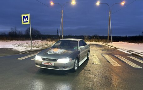 Toyota Mark II VIII (X100), 1993 год, 325 000 рублей, 4 фотография