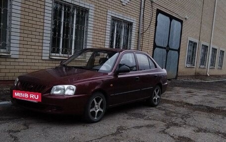 Hyundai Accent II, 2006 год, 450 000 рублей, 3 фотография