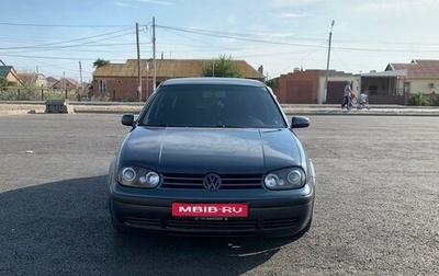 Volkswagen Golf IV, 2001 год, 400 000 рублей, 1 фотография