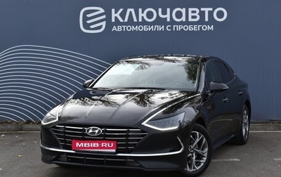 Hyundai Sonata VIII, 2019 год, 2 450 000 рублей, 1 фотография