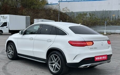 Mercedes-Benz GLE Coupe, 2015 год, 4 540 000 рублей, 3 фотография