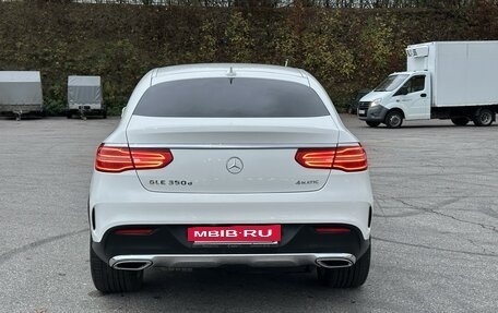 Mercedes-Benz GLE Coupe, 2015 год, 4 540 000 рублей, 4 фотография