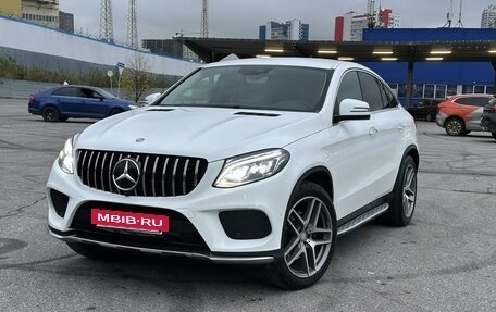 Mercedes-Benz GLE Coupe, 2015 год, 4 540 000 рублей, 2 фотография