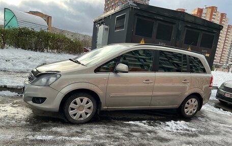 Opel Zafira B, 2011 год, 800 000 рублей, 7 фотография