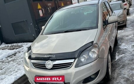 Opel Zafira B, 2011 год, 800 000 рублей, 9 фотография