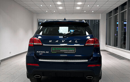 Haval H2, 2016 год, 1 430 000 рублей, 7 фотография