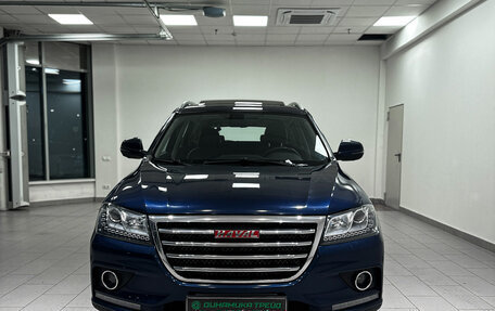 Haval H2, 2016 год, 1 430 000 рублей, 2 фотография