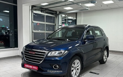 Haval H2, 2016 год, 1 430 000 рублей, 1 фотография