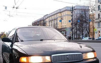 Mazda Efini MS-9, 1993 год, 299 000 рублей, 1 фотография