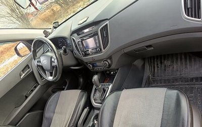 Hyundai Creta I рестайлинг, 2018 год, 2 150 000 рублей, 1 фотография