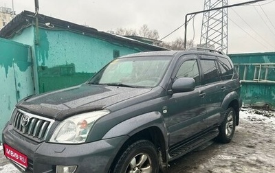 Toyota Land Cruiser Prado 120 рестайлинг, 2004 год, 1 650 000 рублей, 1 фотография