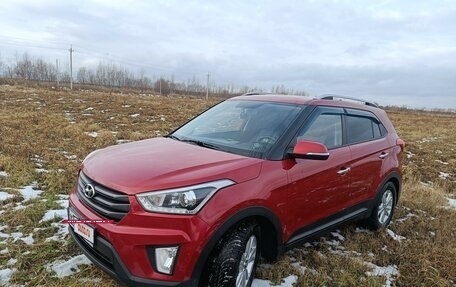 Hyundai Creta I рестайлинг, 2018 год, 2 150 000 рублей, 5 фотография