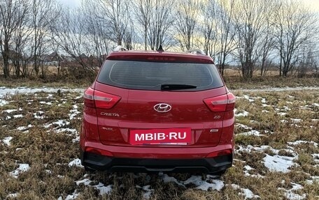 Hyundai Creta I рестайлинг, 2018 год, 2 150 000 рублей, 2 фотография