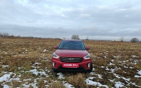 Hyundai Creta I рестайлинг, 2018 год, 2 150 000 рублей, 3 фотография