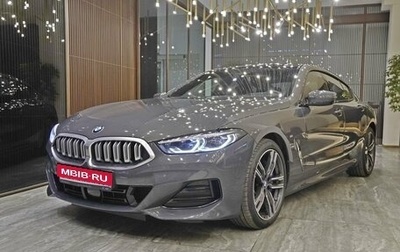 BMW 8 серия, 2023 год, 12 000 000 рублей, 1 фотография