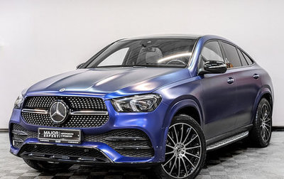 Mercedes-Benz GLE Coupe, 2021 год, 10 095 000 рублей, 1 фотография