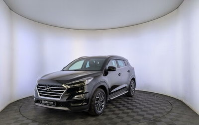 Hyundai Tucson III, 2020 год, 3 100 000 рублей, 1 фотография