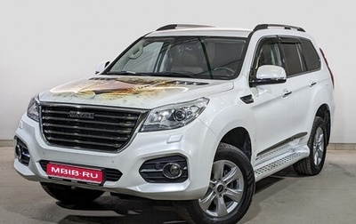 Haval H9 I рестайлинг, 2021 год, 3 199 000 рублей, 1 фотография